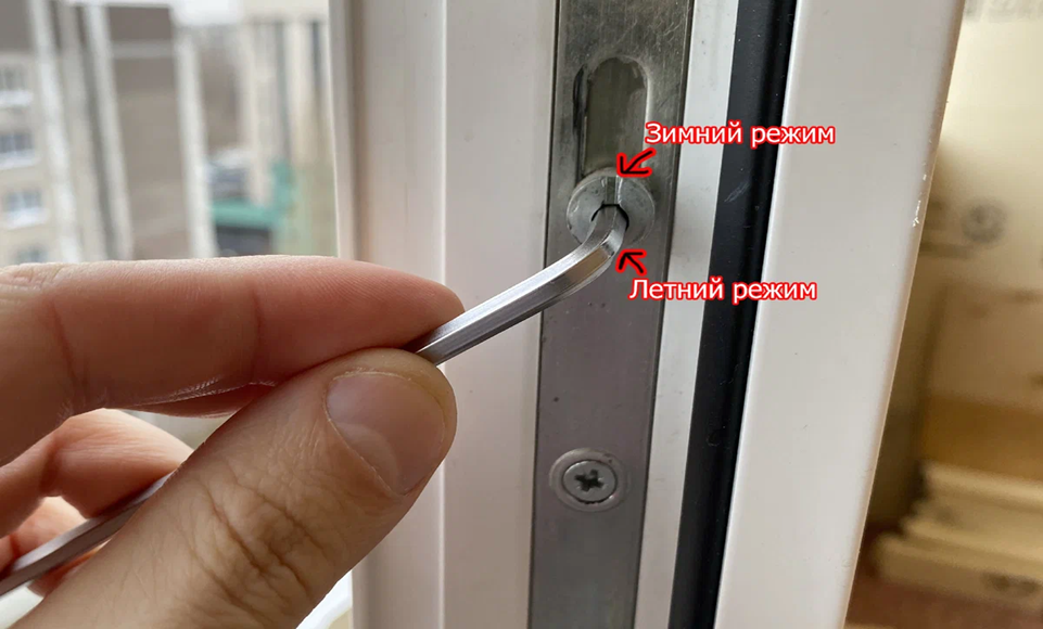 Регулировка пластиковых окон в Новотроицке — Мастер24: настройка, смазка, уплотнение, цены от 471 руб