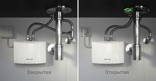 Установка проточного водонагревателя в Новотроицке от Мастер24 — монтаж под ключ от 1675 руб