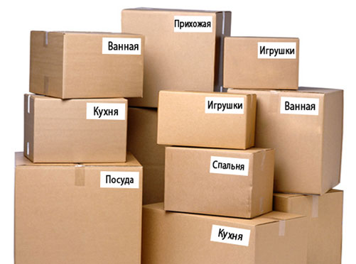 Упаковка вещей и мебели при переезде в Новотроицке – услуги от Мастер24, цена от 419 руб